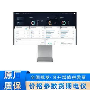 FusionDirector IT智能运维软件 超聚变服务器产品软件