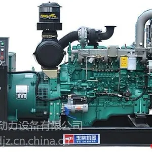 ���1600KW���ͷ�����鹤��ֱ��