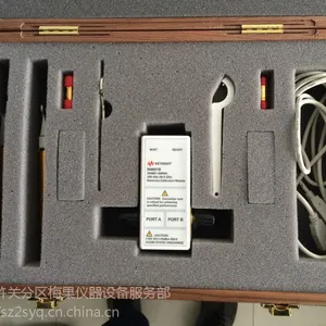 �����Ϻ�����N4691B �����Ͼ����۶���N4691BУ׼��