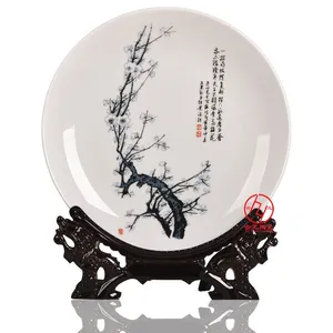 周年庆典纪念盘礼品 景德镇陶瓷工艺盘礼品厂家