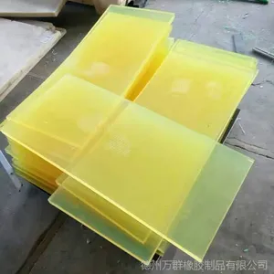 �۰���PU��� PU���� �۰���ţ��嶩��