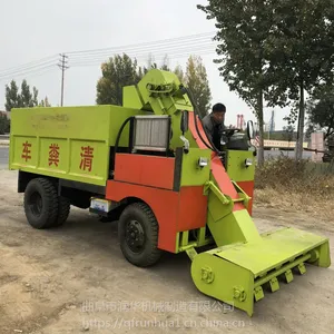 ţ����೵ �Զ����۳� ����������㳵
