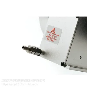 WPS-P-2250mm 拉绳位移传感器 数字信号脉冲型拉绳式位移电子尺