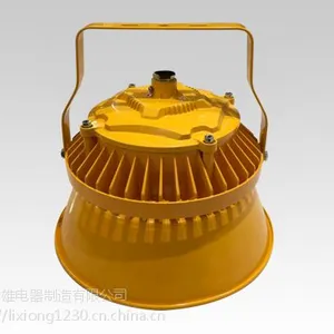 GCD9187G 化工厂车间用LED防爆工矿灯