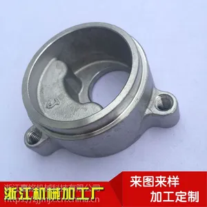 精密机械加工厂家供应数控车削加工 五金零件加工 不锈钢机加工