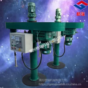 ���ݸ���Ӧ7.5KW�齺���ɢ����Ϳ���齺���ɢ����������е����