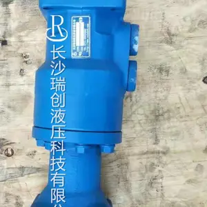 供应BMP 200双输出轴液压马达