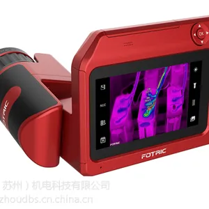 FOTRIC热像仪