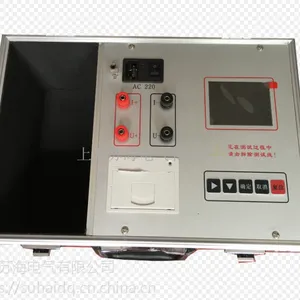 ZZ-20A变压器直流电阻测试仪