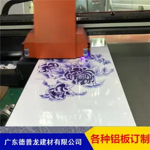 ���������UV�ʻ�˫ɫ������_����_G�ε�����Ʒ����Խ