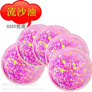 流沙油SSSY/三盛品牌环保流沙油低粘度不挂壁