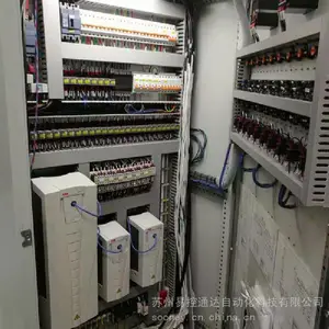 ���� wincc PLC�Ŀյ��Կ�ϵͳ