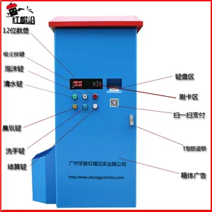 ���ú�ñ������ϴ���� 24Сʱ�������������๦��ɨ��֧�� 220V��ѹϴ���� ����ֱ�� �ɼӹ���