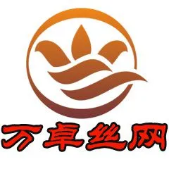 安平县万卓丝网制品有限公司