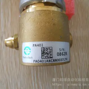 ������FLUID-O-TECH���ڸ�����ҶƬ��PA401