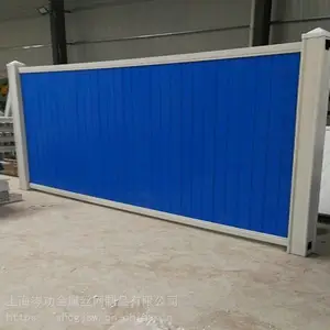 上海施工塑钢围挡 pvc围挡 工程临时围挡 彩钢围挡 上海市政围挡