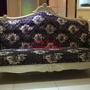 时尚布艺沙发 布艺沙发现货 明旺家具
