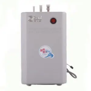 吉之美饮水机D2-HC2C-41步进式电热开水器全自动家用冷热饮水机