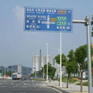 法库交通标志杆|辽宁交通标志杆供应批发