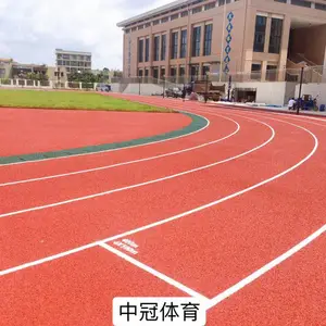江西宜春-新国标塑胶跑道材料厂家-硅PU球场-人造草坪足球场-丙稀酸地坪