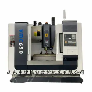 ���VMC650��ʽ�ӹ�����CNC����ϵͳ�����ŷ�������ཻ��