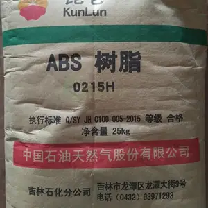 ����ʯ��ABS��֬021***������ʯ��