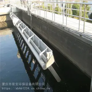 ��תʽ��ˮ���豸����ԭ�� �Ǳ�����