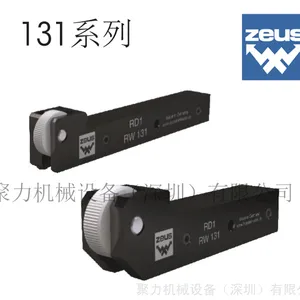 �¹�ZEUS���ֹ������� ������ ԭװ����