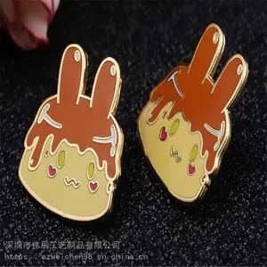 ���ҹ�Ӧ���������ƴ�ѧ�������ú��շ���ѧԺУ�ջ���������ѧ