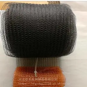 钛丝破沫网 钛丝汽液过滤网 钛过滤网 除沫器用网 巨木