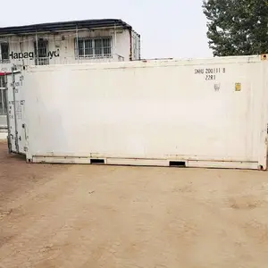 钰钜集装箱(图)-集装箱生产厂家-集装箱厂家