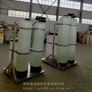 0.5�ֹ�¯����ˮ�豸 ���������ˮ�豸