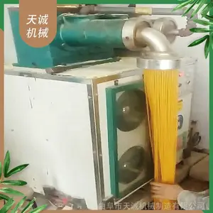 ��Ӧ������������������ר�û��ɼӹ�