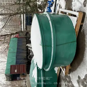 ��������dn300 ���ջ����Ż�������dn300 ���Ͳ�������
