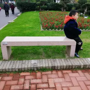 供应供应湖南景区石凳 长沙小区石凳