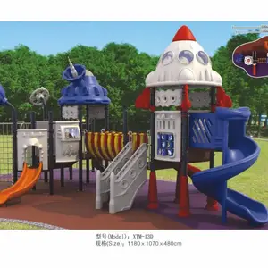 深圳幼儿园儿童滑梯,室外儿童游乐设备厂家