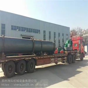 大型有机肥设备 猪粪有机肥设备厂家批发