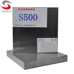 �ֻ��¹�����³˹1.3343ģ�߸� Բ�� ���ٸְ�