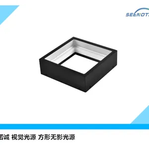 视觉光源 方形无影光源 信诺诚直销 支持定制