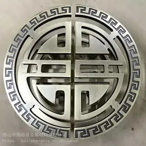 铝雕半圆拉手厂家直销厂家供应