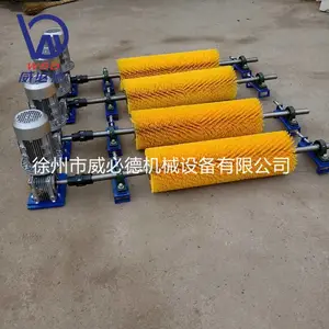 �綯��ˢ��ɨ�� ��תʽ��ɨ�� ���������Ƥ����ɨ��