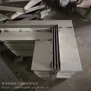 ԰�־��� ���̲���ֹ��ǰ� 316����ָǰ� ����