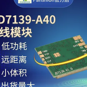 武汉433无线通讯透传模块商家 上海磐笙电子科技供应