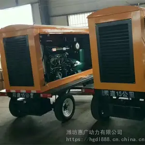 Ϋ��60KW�ƶ��ϳ����ͷ������۸� ��ҷʽ������ȼ�ͷ����