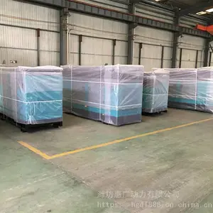 Ϋ��30KWǧ���ϳ�����ʽ���ͷ������ ���꽵�����ƶ����糵