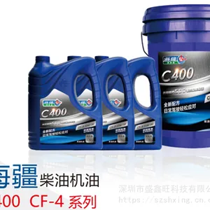 ��ݸ���������Ʋ��ͻ���CF-4 10W-30,15W-40,20W-50