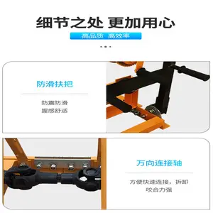 ·������ƽ�� ����ƴ�ӿ������