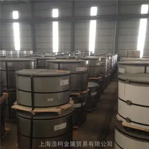 ����0.8 ��̼���Ҳʸְ� ����п ��ƫ����ϩ ����25�� ������ר��