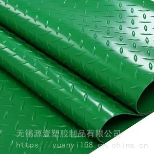 �ֿ�����ذ�ص�ԡ��¥�ݳ���ʳ������˺����PVC�ص�