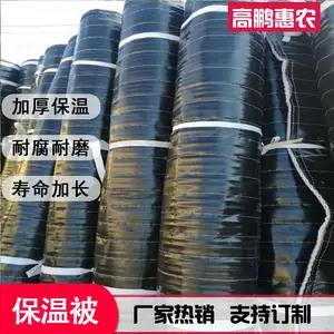 ʳ�þ����ﱻ�� ������ũ�ޱ������� ������ﱻ��